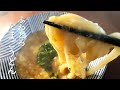 【超簡単】料理人が深夜に作るふわとろたまごうどん【ワンパン】