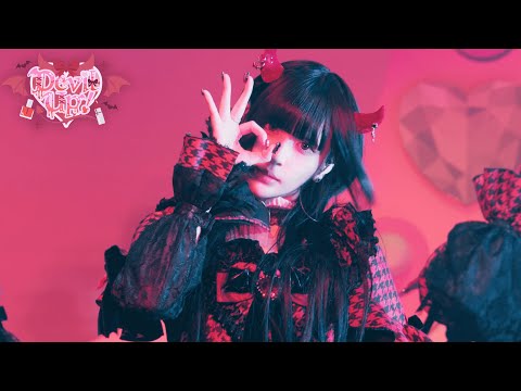  【LIVE MV】Imaginary イマジナリー / AVAM