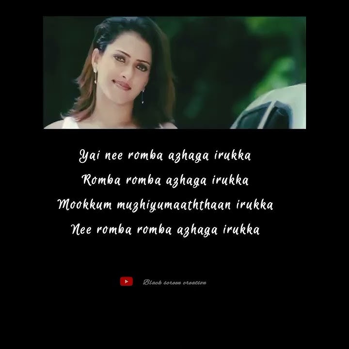 hey nee romba azhaga irukka tamil_whatsapp_status #tamil_status #black_screen #black_screen_creation