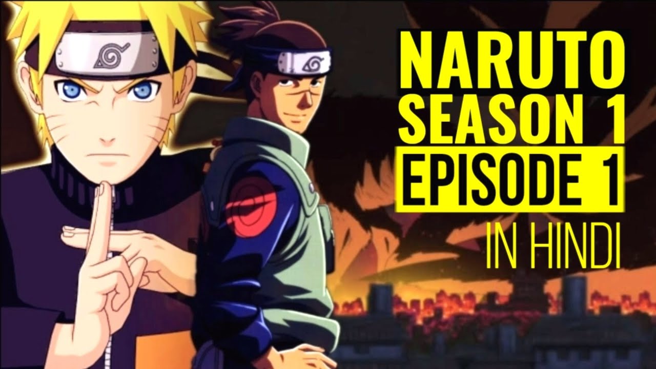 Naruto In Hindi episode season 1 