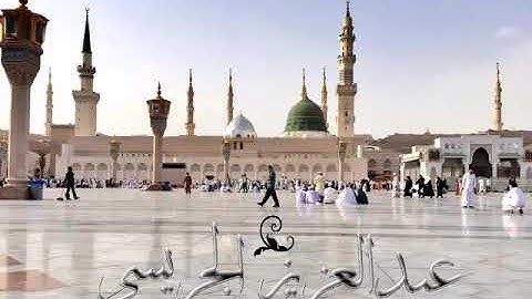🕋 تلاوة حجازية للقارئ عبد العزيز الجريسي `¬