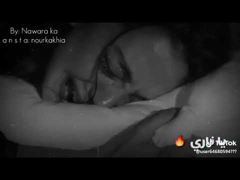 قلبي عم يوجعني يا امي