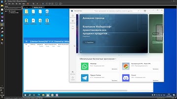 [Leb128] WSReset UAC Stealer Bypass | changelog: 1
