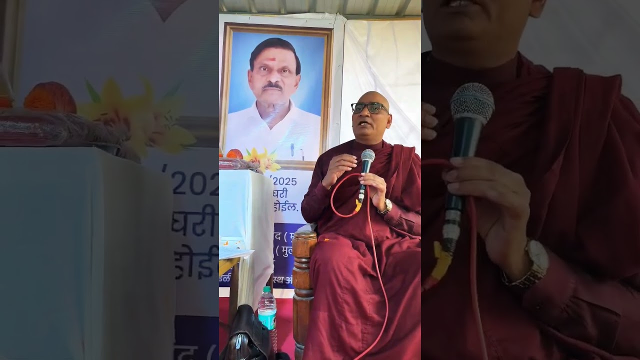 understanding about the death. 