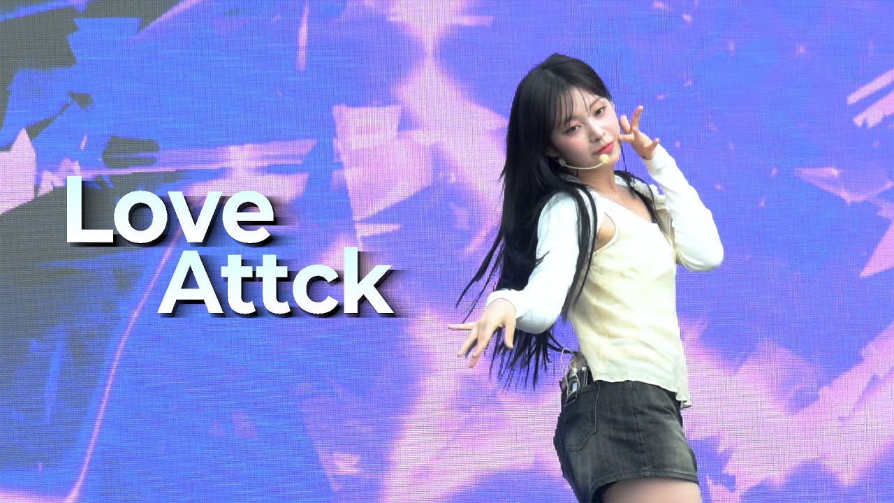 250927 장병마라톤 행사 Rescene [리센느] - Love Attack 리브 직캠 ｜Liv Focus