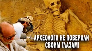 В Украине Археологи Наши Останки Дикого Варвара Аттилы!