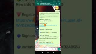 BONBON 80$ Registration+kyc verification screenshot 2