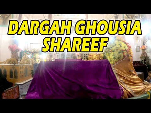 Dargah Ghousia Shareef | Dargah pir of Ranipur | Mazar Pir of Ranipur