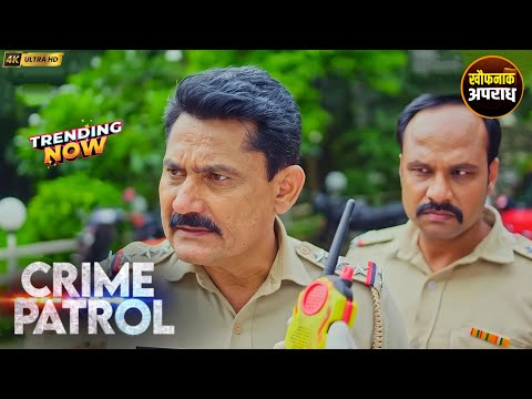 #Delhi Badarpur Case | किडनेपिंग केस मिस्ट्री | Crime series | Crime patrol 2026 | suspense case