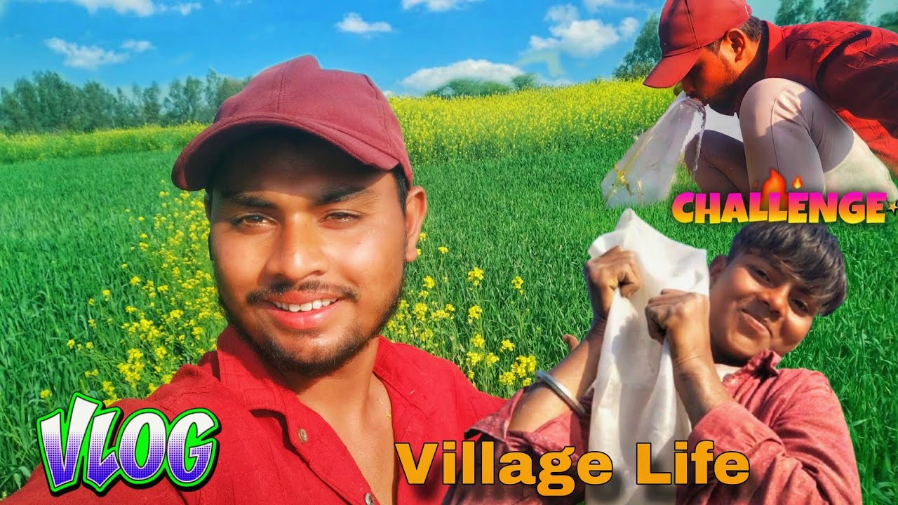 गांव की ऐसी जिंदगी 🥰 | देहाती ब्लॉग वीडियो ❤️ | Life Style Vlog | @LavkushFlixStar 