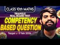 Real Board Test | Ch 6 Maths Class 10 | Competency Based Questions of Triangle | Board 2026