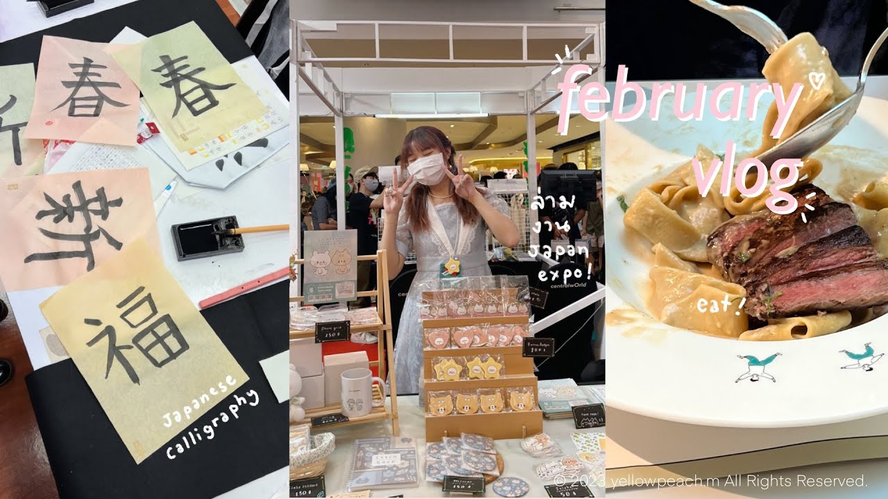 vlog ep.76: ไปเป็นล่ามที่งาน Japan expo🇯🇵, Japanese calligraphy, shopping haul | yellowpeach.m