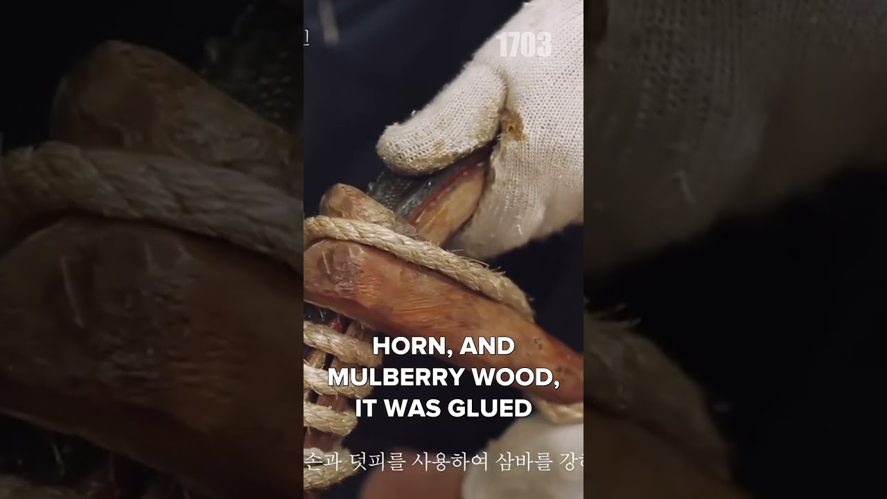 Откройте для себя силу легендарного корейского лука Гакгунг