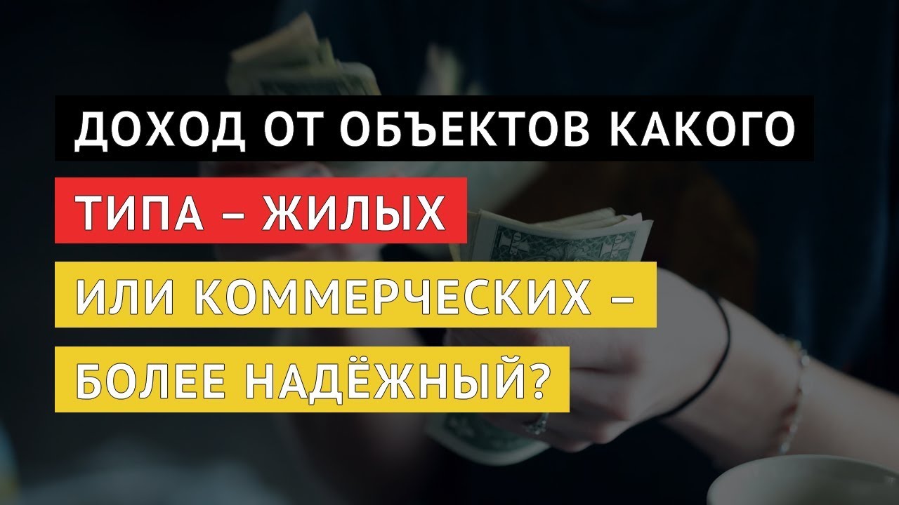 Более надежно. Более надежно