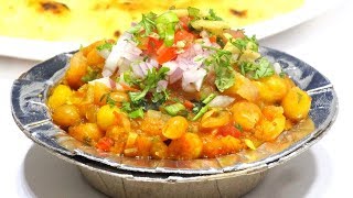 Chole Kulche | рдареЗрд▓реЗ рдЬреИрд╕рд╛ рдЫреЛрд▓реЗ рдХреБрд▓рдЪреЗ рдШрд░ рдкреЗ рдмрдирд╛рдП | Matar Chole recipe | Matar Kulcha | Kabitaskitchen