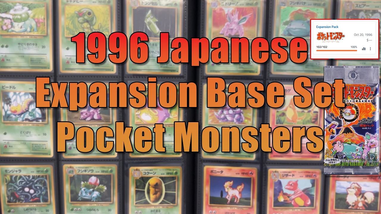 1996 pokemon card pack Japanese Expansion Complete Set (102/102) 1996 japanese base set pack