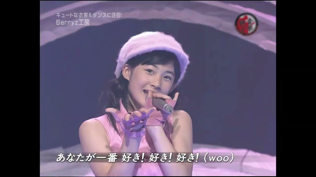 ギャグ100回分愛してください／Berryz工房