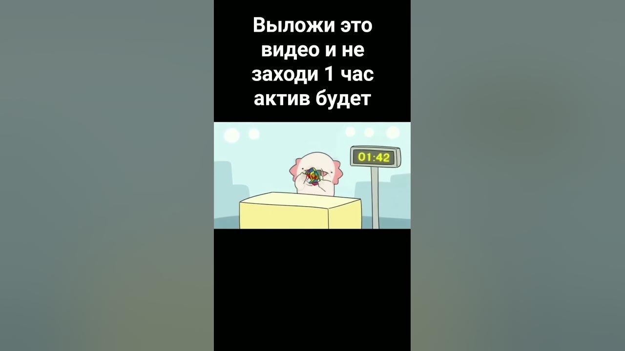 #рекомендации #мем #мемы #смешныевидео Ставь луйк и подписку♥️🤗 - YouTube