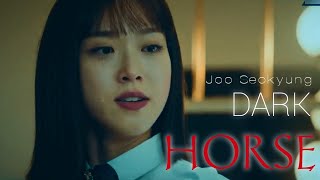 Dark Horse - Joo Seokyung FMV | The Penthouse