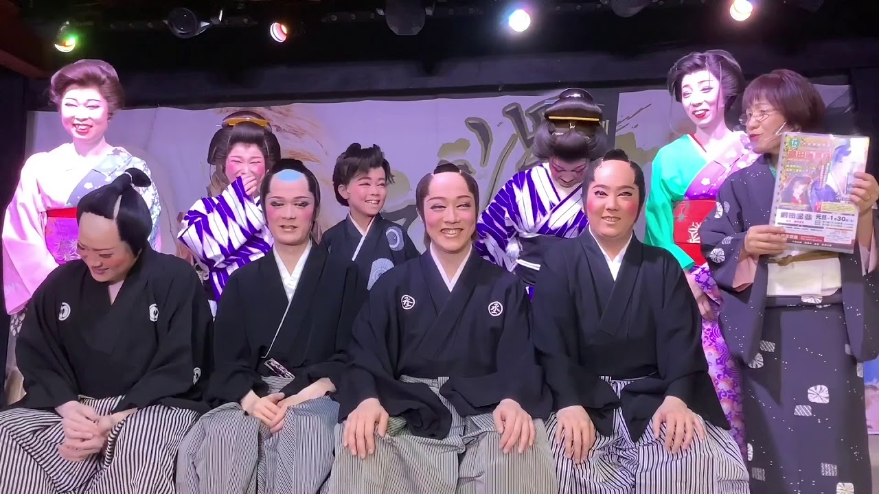 島田のキョンキョンのルンルン情報　ゲストは劇団丞弥　澤村丞弥座長　他皆さん