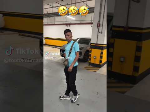 Reda Djalil Almani جليل الماني Shorts Djalil Almani