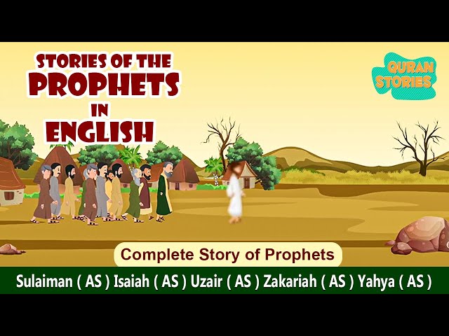 Prophet Stories In English |  Stories from the Quran | Islamic Stories | Quran Stories #islam