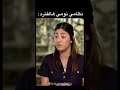 ماقدرت انام شوجي ادعمنا بلايك واشتراك بالقناة 