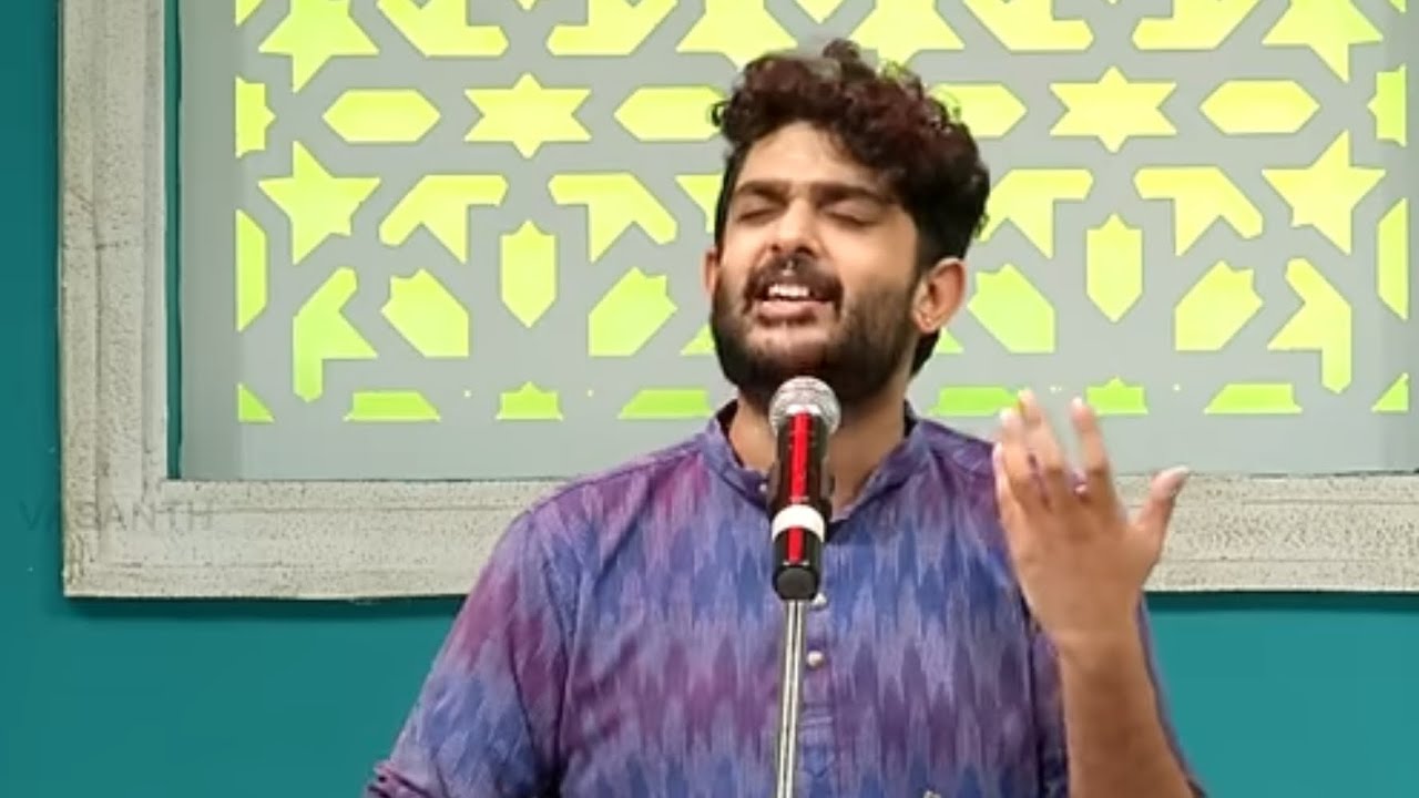 Gangadhishvaram shankaram | Sindhubhairavi | Adi | Guru Surajananda | Sidsriram |