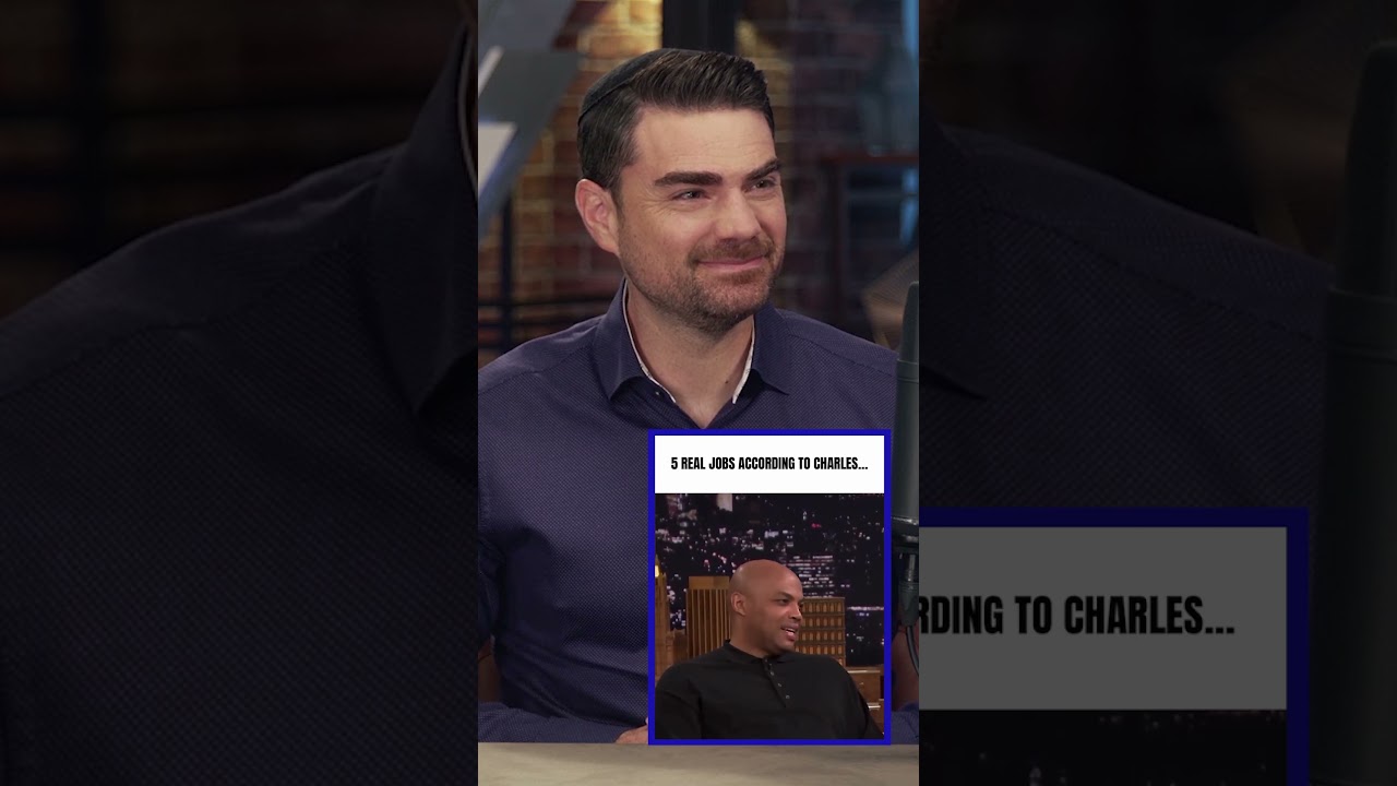 Charles Barkley on Real Jobs