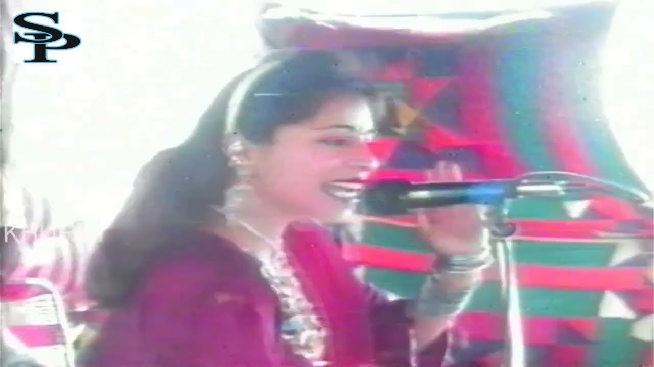 ਗੱਲ ਉੱਡ ਗਈ ਹਾਣ ਦਿਆ, ਅਮ੍ਰਿਤਾ ਵਿਰਕ 1996, Gal udd gyi haan dia