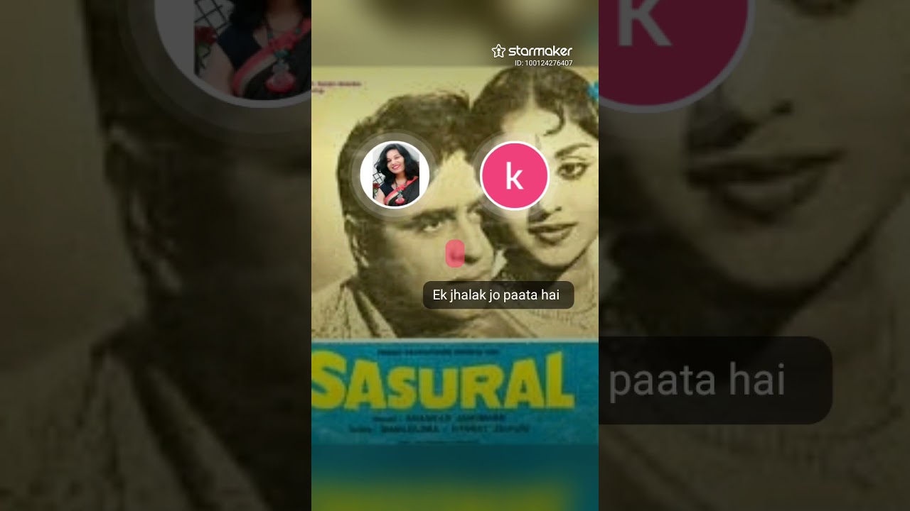 25 फ़रवरी 2026