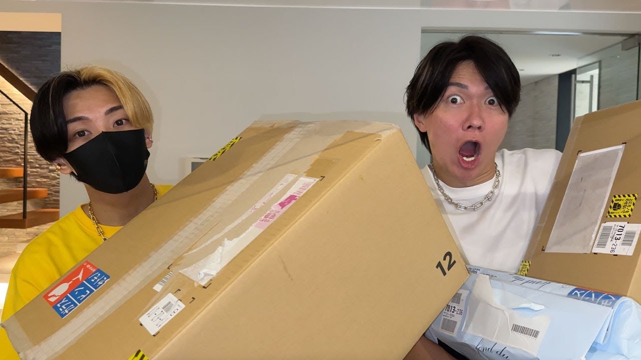 桑田さんが家に帰ってきた記念でファンからの贈り物を一緒に開封したら...