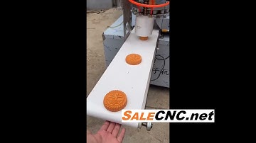 เครื่องทำขนมไหว้พระจันทร์ (Mooncake Machine) ออกแบบโมล์ดลายหน้าขนมตามที่คุณชอบ | SALECNC.NET