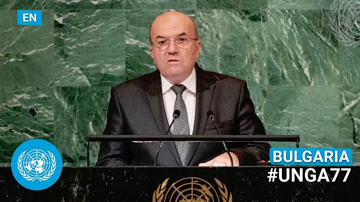 Bulgaria - Minister for Foreign Affairs Addresses ...