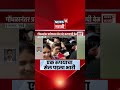 Mumbai News | एक रुपयात खरेदी करण्यासाठी लोकांची झुंबड | Marathi News | Malad Infinity Mall