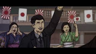 Ww2 From Japan Perspective L Phonk Edit