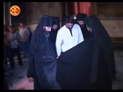 მონაზვნობა - კატეხიზმო