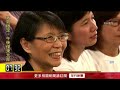 傳馬英九去年訪中失控打人！ 馬辦急澄清：絕非事實