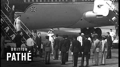 Princess Margaret's Uganda State Visit (1965)