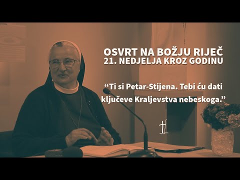 Video: Odakle dolazi riječ nastojati?