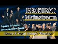 同じボーイズグループがBE:FIRSTさん新曲 'Mainstream' 見たら圧倒的完成度で喰らいました。