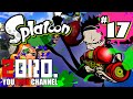 #17【アミーボ】Splatoon（スプラトゥーン）【弟者】