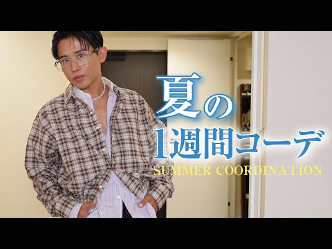 アーチスト hiro オリジナル ふさわしいオンナたち アーチスト hiro オリジナル ふさわしいオンナたち アーチスト