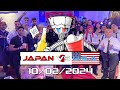 Red Vs Blue #16 Official Aftermovie