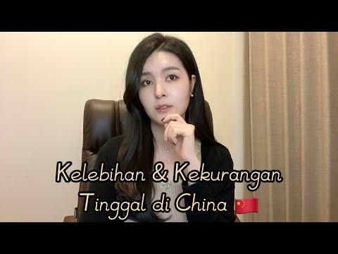 Video: Apakah Aman Bepergian ke China?