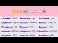 English to Odia Words | Learn English with Odia Meaning | Grow Lessons