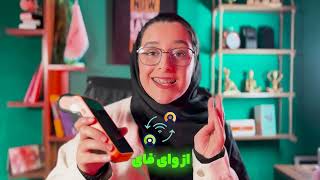 معرفی کارتخوان اندرویدیی MF919 MoreFun | متصل به ۱۰ حساب بانکی