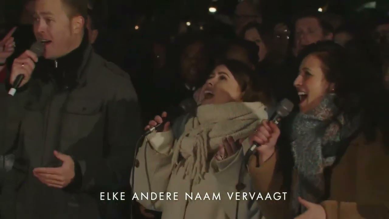 Elke andere naam vervaagt Presence in Rotterdam YouTube Elke andere naam vervaagt Presence in Rotterdam YouTube