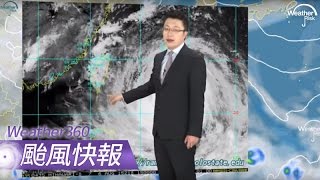 20150807 白天東半部風雨逐漸增強 沿海風浪大