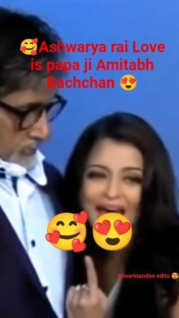 😡Ashwarya rai saas sasur🥰 #bollywood #saas#jayabachchan #sasur#bachchanfamily#shorts #ashwaryarai